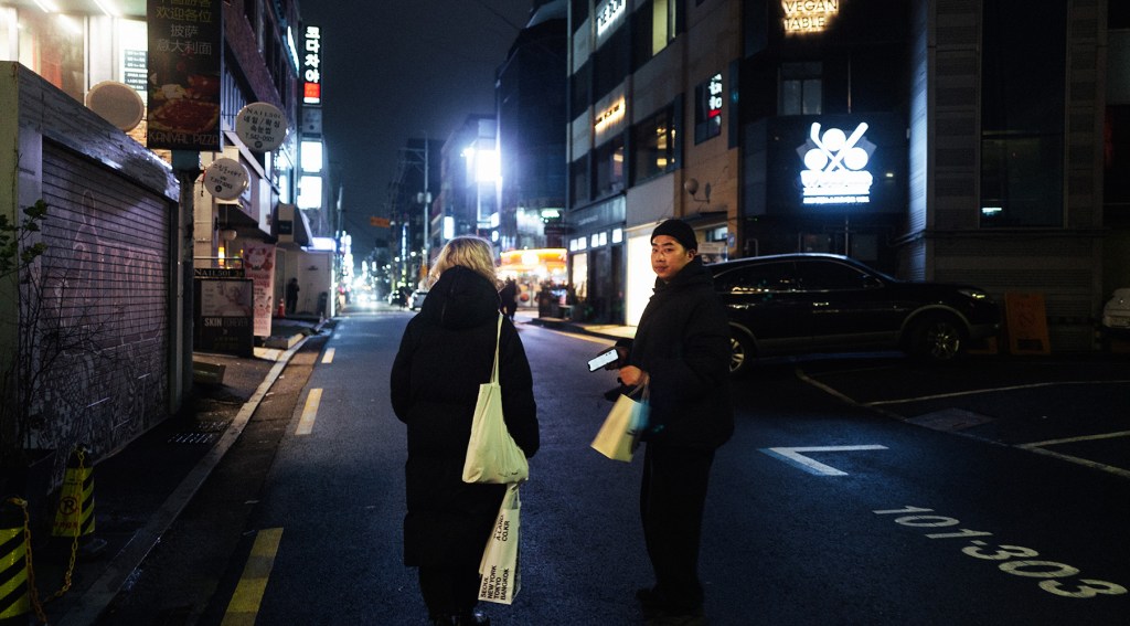 #05 Seoul Night&nbsp;Walks